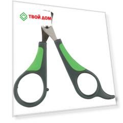 Кусачки для грызунов Trixie Pro Care малые 8 см в ассортименте