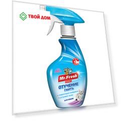 Спрей для кошек Mr.Fresh Expert Отучение гадить 200 мл