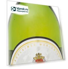Пиво Clausthaler Classic безалкогольное 0.5% 0.33л