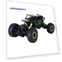 Машина на радиоуправлении Junfa Toys Монстр Трак HB-P1803