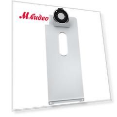 Apple Pro Stand Display XDR