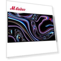 Apple Pro Display XDR