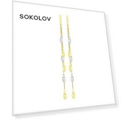 Серьги SOKOLOV из комбинированного золота