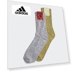 Две пары носков adidas Originals x Alexander Wang