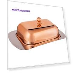 Масленка Agness 912-024