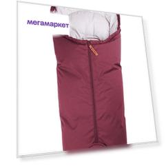Конверт-муфта в коляску и автокресло Easygrow mini wine red