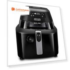 Фритюрница DELONGHI FH2394.BK, черный