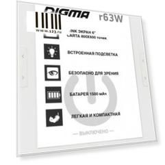Электронная книга Digma E63W 6" E-Ink Carta 800x600 600MHz/4Gb/microSDHC белый
