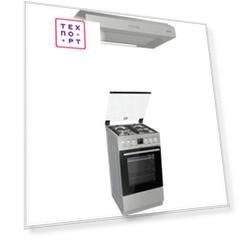 Газовая плита с вытяжкой Gorenje GI5321XF + WHU629EX/S
