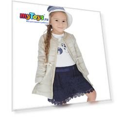 Демисезонная куртка Mayoral