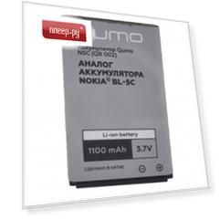 Аккумулятор Qumo N5C QB 002 (схожий с BL-5C) 1100mAh для Nokia