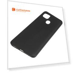 Чехол (клип-кейс) ZTE для ZTE Blade 20 Smart, черный