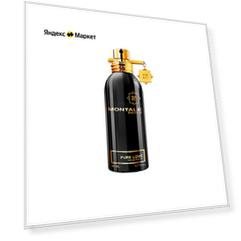 MONTALE парфюмерная вода Pure Love, 50 мл, 400 г
