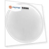 BD20UV1 20` UV1 BTR CTD