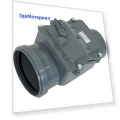 Обратный клапан Политрон D110