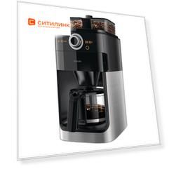 Кофеварка Philips HD7769, капельная, черный / стальной [hd7769/00]
