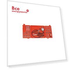 Тестер давления топлива AIST 19198605 00-00011268
