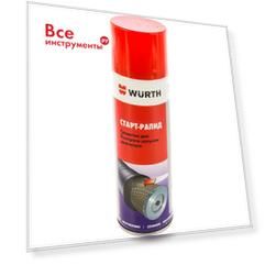 Спрей для запуска двигателя Wurth