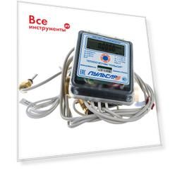 Прямой механический теплосчетчик Пульсар Ду15 Р00074235