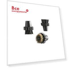 Комплект щеток для пароочистителей STEAMTEC 312/520/5 IH Nilfisk