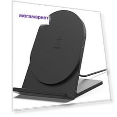Беспроводное зарядное устройство Belkin Boost Up F7U070btBLK Black