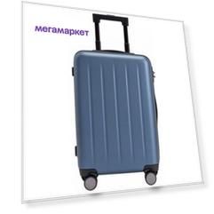 Чемодан Xiaomi Ninetygo PC Luggage голубой S