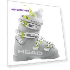 Горнолыжные ботинки Head Raptor 90 RS W 2018, grey, 24.5