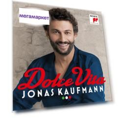 Jonas Kaufmann Dolce Vita (Deluxe Edition)(CD)