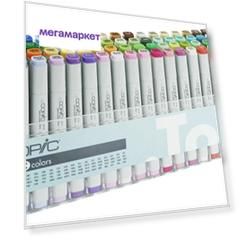 Набор маркеров Copic Classic 72 а