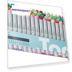 Набор маркеров Copic Classic 72 а