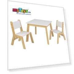Детский игровой набор KidKraft "Модерн"