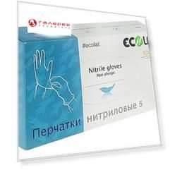 ECOLAT Перчатки нитриловые, голубые, размер XS / 5 EcoLat 100 шт