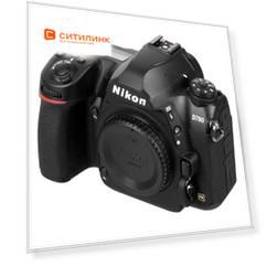 Зеркальный фотоаппарат Nikon D780 BODY body, черный