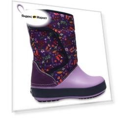 Сноубутсы Crocs 204704-538