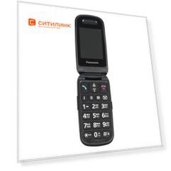 Сотовый телефон Panasonic TU456, синий
