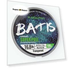 Леска Kaida Batis, прозрачная, 100 метров, диаметр 0,35 мм, разрывная нагрузка 7,6 кг