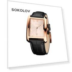 Мужские стальные часы SOKOLOV