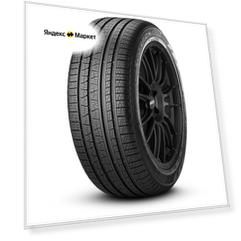 Pirelli Scorpion Verde All Season 285/45 R22 114H всесезонная