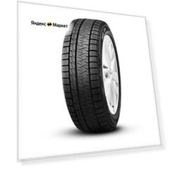 Formula Ice Friction 195/65 R15 95T зимняя