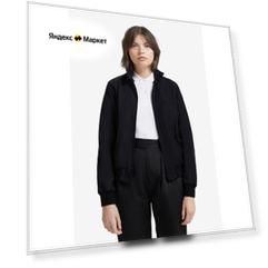 Бомбер FRED PERRY, размер 14, черный