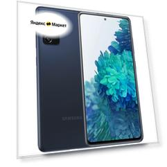 Смартфон Samsung Galaxy S20 FE 5G 6/128 ГБ, 1 nano SIM, синий