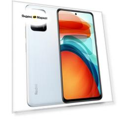 Смартфон Xiaomi Redmi Note 10 Pro CN 8/128 ГБ CN, 2 nano SIM, белый