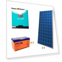 Солнечная электростанция 7 кВт*ч в сутки ECO GEL