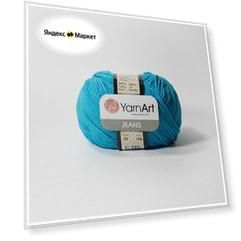 Пряжа YarnArt Jeans, 55 % хлопок, 45 % акрил, 50 г, 160 м, 5 шт., 55 темно-бирюзовый