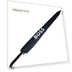 Зонт Boss