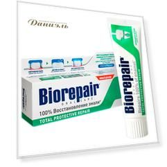 Зубная паста Biorepair