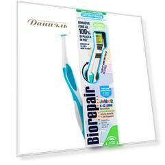 Зубная щетка Biorepair