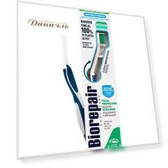 Зубная щетка Biorepair