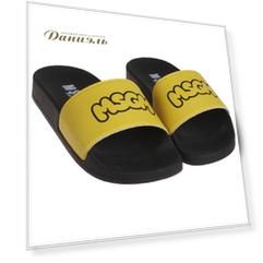 Шлепанцы пляжные MSGM