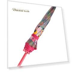 Зонт Billieblush